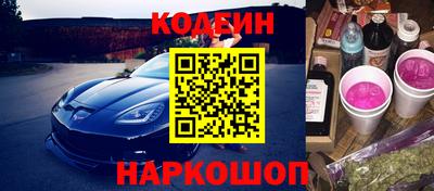 MDMA Краснодар