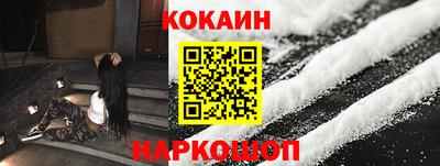 прущие грибы Будённовск