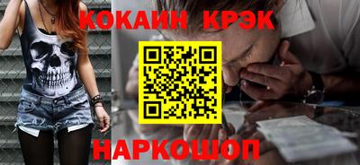 альфа пвп VHQ Краснокаменск