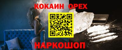 герыч Бузулук