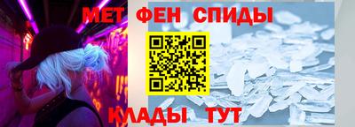прущие грибы Будённовск