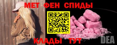 герыч Бузулук