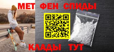ГАЛЛЮЦИНОГЕННЫЕ ГРИБЫ Бугуруслан