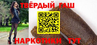 герыч Бузулук