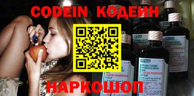 ГАЛЛЮЦИНОГЕННЫЕ ГРИБЫ Бугуруслан