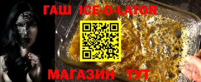 ГАЛЛЮЦИНОГЕННЫЕ ГРИБЫ Бугуруслан