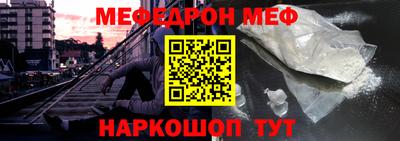 прущие грибы Будённовск